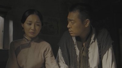 tv poster