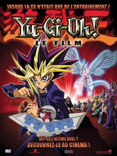 Yu-Gi-Oh! Le film (2004)
