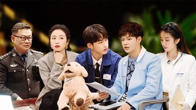 tv poster
