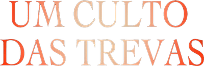 The Burned Over District Logo