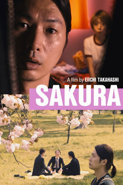 Poster do Filme Sakura