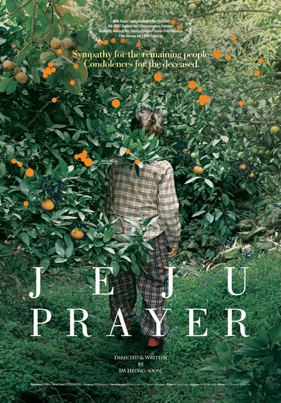 movie poster for Jeju Prayer