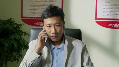 tv poster