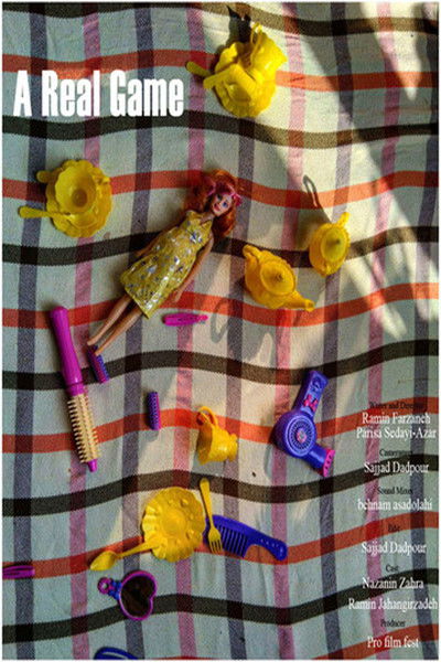 Poster do Filme A real game