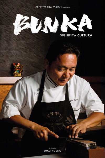 movie poster for Bunka Means Culture