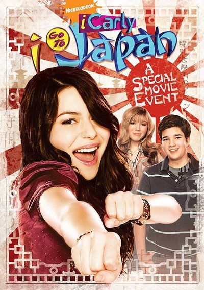 Poster for the movie iCarly: iGo to Japan