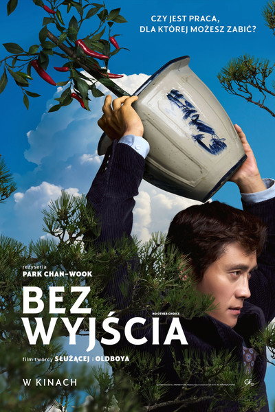 Bez wyjścia