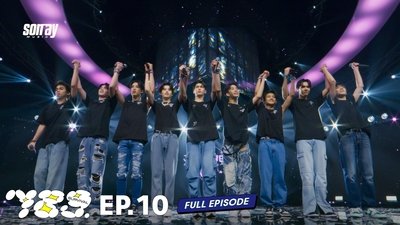 tv poster