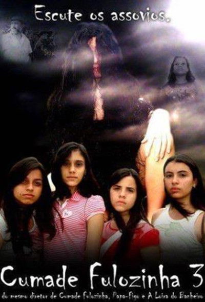 Cumade Fulozinha 3