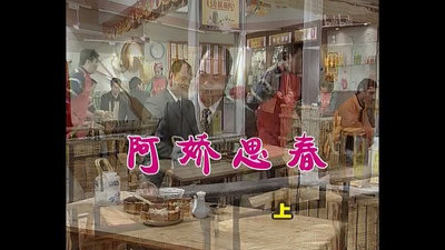 Episode 443