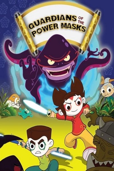 poster for Guardians of the Power Masks