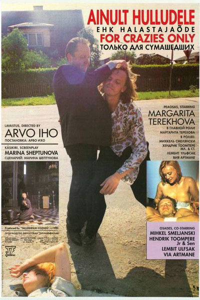 movie poster for For Crazies Only