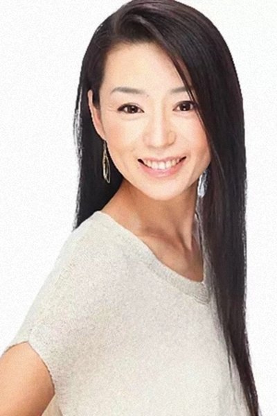 Imagem de Rie Okada