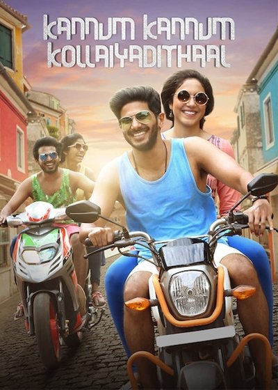 Poster for the movie Kannum Kannum Kollaiyadithaal