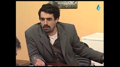 tv poster