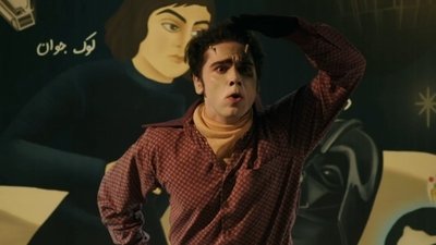 tv poster