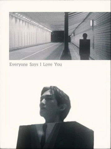 Poster do Filme 에브리원 세즈 아이 러브 유