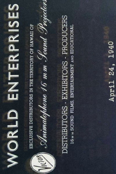 movie poster for WORLD ENTERPRISES