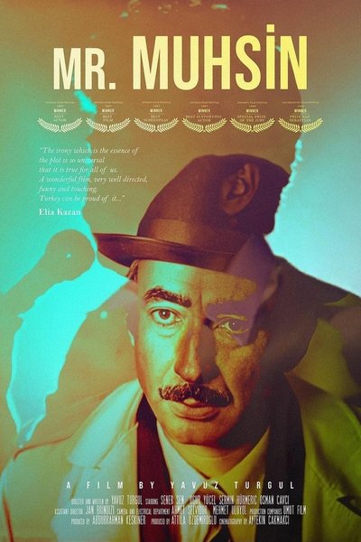 Poster for the movie Mr. Muhsin
