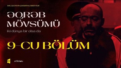 tv poster