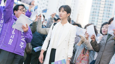 I’ll Keep Your Promise