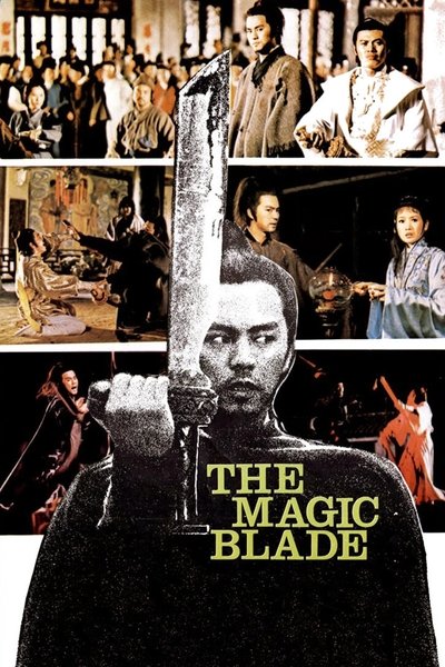 Poster for the movie The Magic Blade