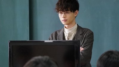 tv poster