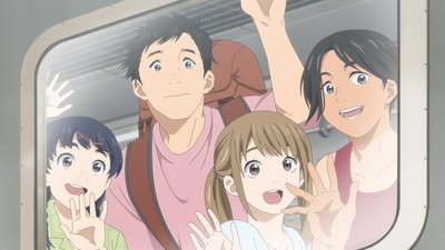 tv poster