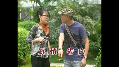 Episode 698