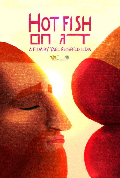 Poster do Filme דג חם