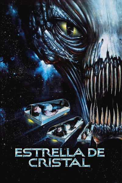 Estrella de cristal