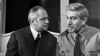tv poster