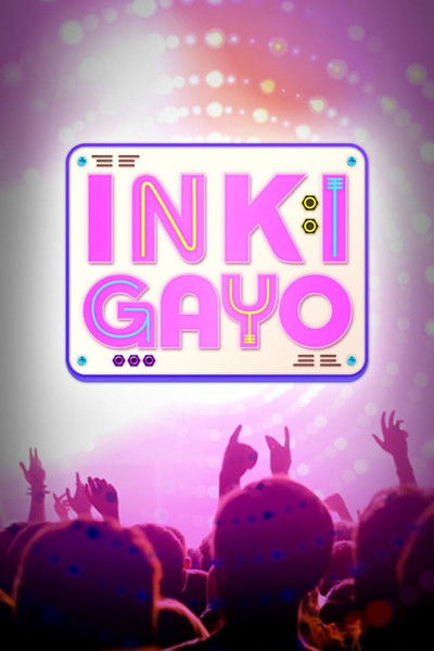 poster for SBS Inkigayo