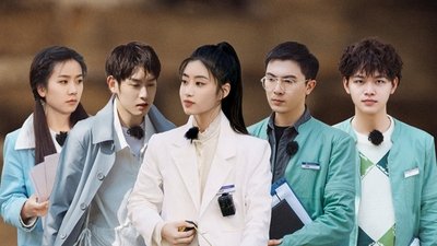 tv poster