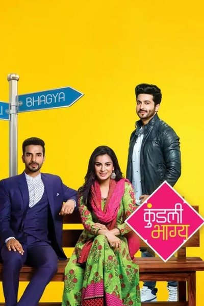 tv poster