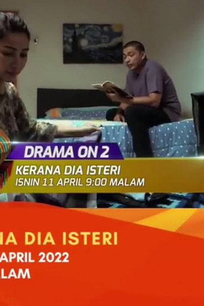 Kerana Dia Isteri