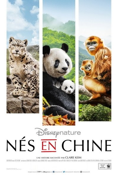 Nés en Chine (2016)