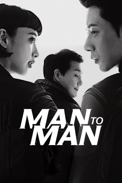 Man to Man TV Show Poster