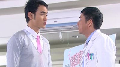 tv poster