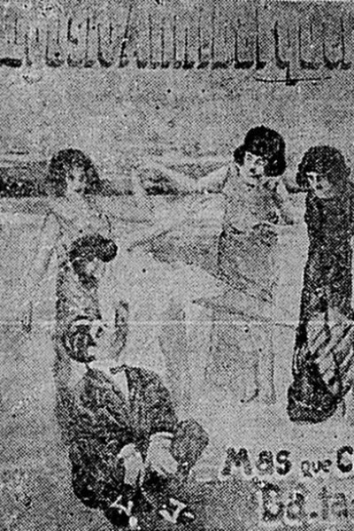 Poster do Filme Augusto Aníbal Quer Casar