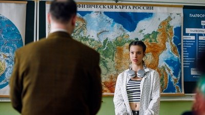 tv poster