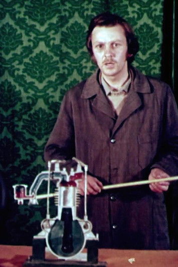 Poster do Filme Pe malul Ozanei