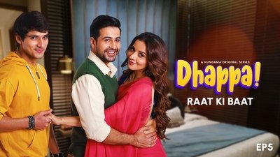 tv poster