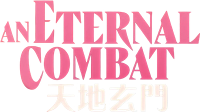 An Eternal Combat Logo