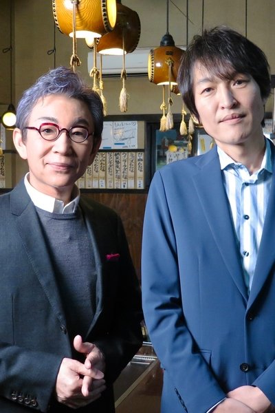 poster for 東京去る人、来る人