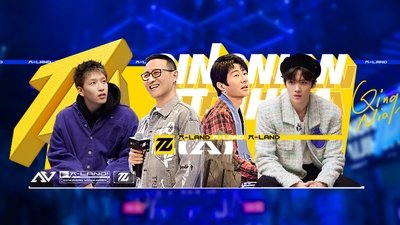 tv poster