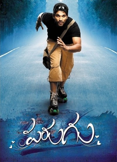 Poster for the movie Parugu