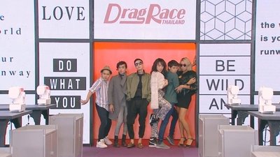 tv poster