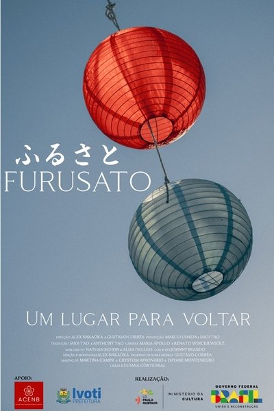 Poster do Filme Furusato: Um lugar para voltar