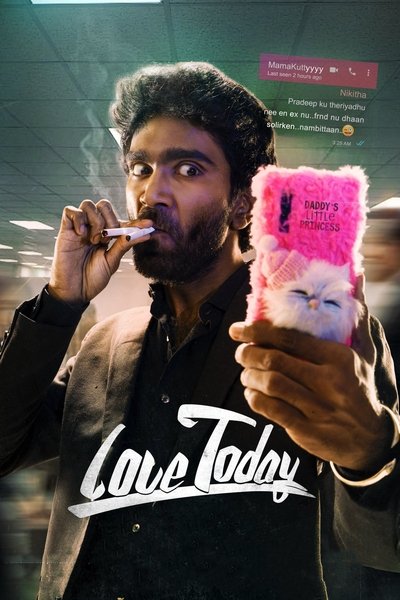 Poster do Filme Love Today